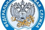 С 2024 года налоговые инспекции прекращают прием платежных распоряжений в качестве уведомлений 