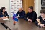 Обсудили предстоящую работу