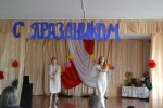  Концертная программа, посвящённая Международному дню инвалида