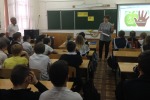 Видеолекторий «Знать - что бы не пострадать!»