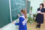 Викторина  «Пусть всегда будет слово»