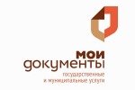 О предоставлении государственных и муниципальных услуг на базе многофункционального центра Успенского района