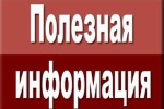 Об обороте некачественной продукции