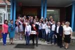 «Дом, в котором мы живем»