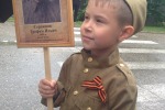Бессмертный полк