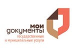 Семинар по вопросам предоставления государственных и муниципальных услуг 