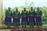 Концертная программа 