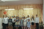 Афганский излом