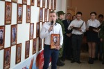 Открытие памятной стены «Бессмертный полк»