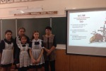 Профилактика экстремизма и терроризма 