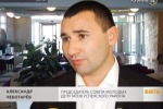 Заседание Бюро Президиума Совета молодых депутатов в городе Сочи