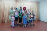 День защиты детей