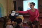 Здоровая Россия