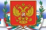 О приеме от граждан заявлений о предоставлении социальных выплат