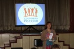 Демонстрация фильма «Наркотики. Секреты манипуляции»