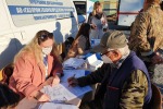 Прием заявок на догазификацию